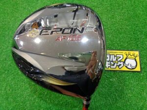 GK石川橋●827 エポン◆◇AF-106◇◆DEAD OR ALIVE 米 US65◆X◆10゜◆ドライバー◆EPON◆