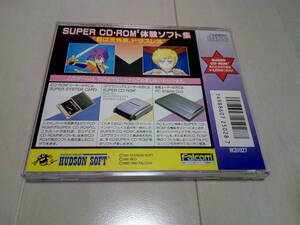 NEC PCエンジン Heカード激レア超美品コレクターレベルHEsystemSUPER CD・ROMROM体験ソフト集天外魔境Ⅱ卍MARUドラゴンスレイヤー英雄伝説