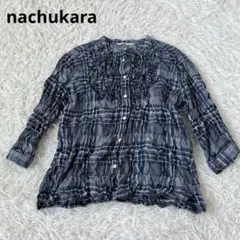 nachukara ナチュカラ　チェック　フリル　シャツ　ブルー