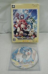 未開封品/もっとNUGA-CEL(ヌガ・セル)!/限定版/PSP