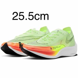 NIKE ナイキ ZoomX VaporFly Next％ 2 ズームX ヴェイパーフライ ネクスト％ 2 CU4111-700 US 7.5 25.5cm