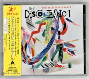 Σ 帯付 CD/ザッツディスコクラシック VOL.1 ベストセレクション 1974～1979/THAT