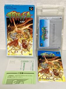 【1円開始】SFC版『トリネア』【送料無料】箱説ハガキ付中古品【やのまん】TRINEA【スーパーファミコン】