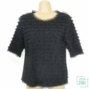 【美品・定価18,000円】ピンクハウス★春カタログ掲載 大人可愛いカットソー 大きいサイズ4(L) レースのフリルがいっぱい♪黒系 z9898