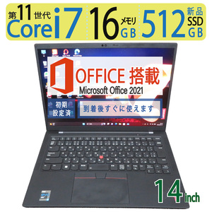 【第11世代 i7爆速・16GBメモリ】◆Lenovo ThinkPad X1 Carbon Gen 9/ 14型◆超速 i7-1165G7/新品SSD 512GB/メモリ16GB◆win 11/ms Office