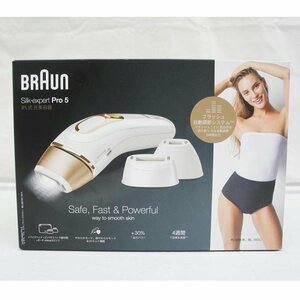 1円【未使用】BRAUN ブラウン/シルク・エキスパート Pro 5/IPL式 光美容器/PL5268/05