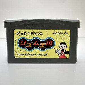 ★何点でも送料１８５円★ リズム天国 GBA ゲームボーイアドバンス リG7レ即発送 ソフト 動作確認済み