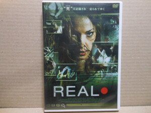 DVD　REAL　　マルテクリステンセン