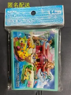 【新品未開封】ポケモンカード デッキシールド オキナワ　スリーブ