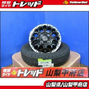 お買い得 大特価 送料無料 軽トラ 軽バン 新品セット MUDBAHN 12インチ 4.0J +42 4H 100 DUNLOP ダンロップ ENASAVE エナセーブ VAN01 145R