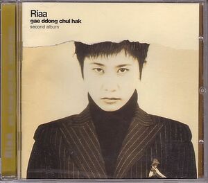 K-POP Riaa CD／2集 gae ddong chul hak 1997年 2作目 韓国盤