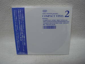 CISCO HOUSE presents COMPACT VINYL 2 未開封！