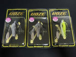 D ■■ 新品　メガバス　ウオズスイマー　3/16oz　3色セット　UOZE SWIMMER　Megabass ■■ P9.09　