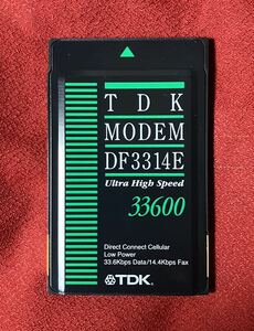 TDK MORDEN DF3314E