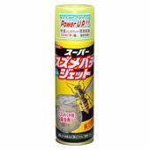 イカリ消毒 殺虫剤 スーパースズメバチジェット 480ml