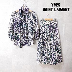 美品 Yves Saint Laurent イヴサンローラン サイズS 花柄 ボウタイ 七分袖 シャツ ミモレ丈 フレアスカート セットアップ 上下 ホワイト系