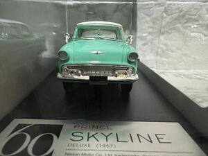 【美品！新品未開封！】1/43 PRINCE SKYLINE DELUXE (1957) グリーン スカイライン Hi-Story