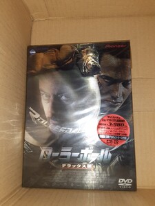 ローラーボール　デラックス版　DVD　ジャン・レノ　クリスクライン