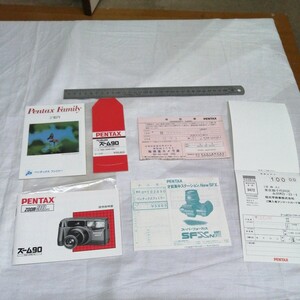 PENTAX ズーム 90 クォーツデート 使用説明書 SFXN スーパーフォーカス ペンタックス ファミリー アンティーク印刷物 カメラ 送料185円可能