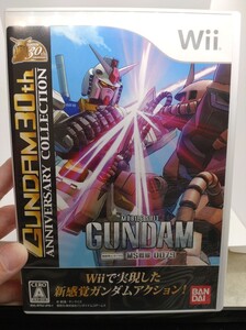 Wii 機動戦士ガンダム MS戦線0079 モビルスーツガムダム