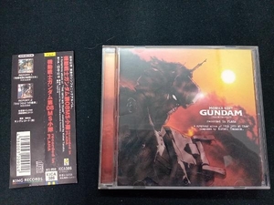 帯あり 機動戦士ガンダムシリーズ CD 機動戦士ガンダム第08MS小隊 レコーディッド・イン・プラハ