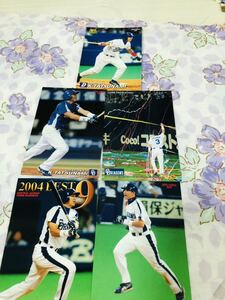 カルビープロ野球チップスカード セット売り 中日ドラゴンズ 立浪和義