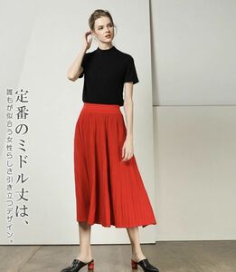 新品。+゜:・*☆赤ミモレ丈スカート　S size