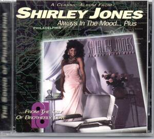 【元ジョーンズ・ガールズ】Shirley Jones/Always In The Mood...Plus