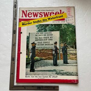 昭和28年 日本版『Newsweek』1953年5月18日 ニューヨークの殺人事件　日本企業・商店広告 1950年代アメリカ 朝鮮戦争 進駐軍 GHQ 