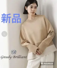 新品タグ付　Gready Brilliant ダンボール×ニット裾配色カットソー