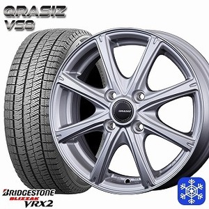 大田原 新品 冬セット クレイシズ VS8 14x4.5J +45 4H100 BS ブリザック VRX2 155/65R14インチ 軽自動車等