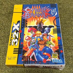 SEGA スーパー32Xソフト サイバーブロール 中古品