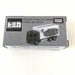 【未開封】 大人気 トミカ マクドナルド トミカチケット キャンペーン 2018 限定 トヨタ トミカワールド トラック McDonald 箱梱包