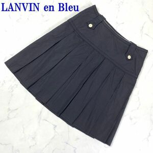 ランバンオンブルー 切り替えデザインプリーツスカート グレーLANVIN en Bleu カジュアル ポケット無 コットン 38 C6963