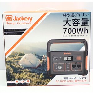 1円【美品】Jackery ジャクリ/ポータブル電源700/62