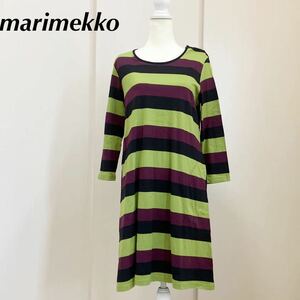 marimekko マリメッコ　カットソーワンピース 長袖　ひざ丈グリーン　ボーダー　サイズM