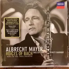 アルブレヒト・マイヤー VOICES OF BACH CD