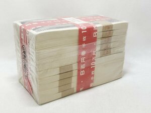 100円札 板垣退助 帯付 連番 10万円分 1000枚 RR040001C～RR041000C 未使用！1,000枚 赤帯 旧100円札