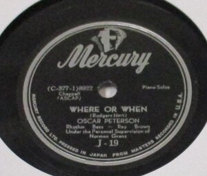 ☆ Jazz 78rpm OSCAR PETERSON / WHERE OR WHEN // OSCAR