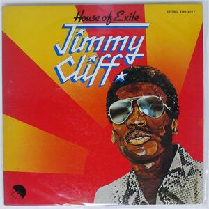 JIMMY CLIFF/HOUSE OF EXILE/EMI EMS40171 LP