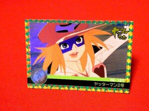 タツノコプロ Tatsunoko　タイムボカンシリーズ　ヤッターマン　TradingCard　キラカードトレカ　２号　NO.127