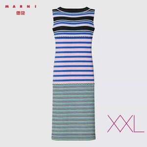 sale!新品タグ付☆UNIQLO ×MARUNIユニクロ&マルニ☆メリノブレンドワンピース　青系XXL