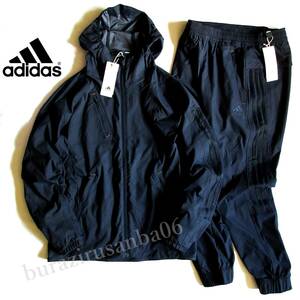 メンズ XL 未使用 定価17,600円 adidas アディダス ストレッチナイロン ジャケット パンツ セットアップ デニムルック ストレッチウーブン