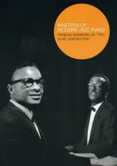 【中古】Masters of Modern Jazz Piano [DVD] [Import]