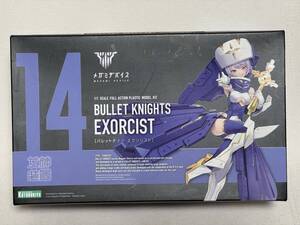 BULLET KNIGHTS　エクソシスト＆エクスキューショナー