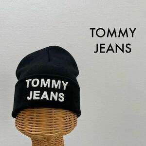 TOMMY JEANS トミージーンズ トミーヒルフィガー ニット帽 帽子 キャップ ビーニー ワッチ 刺繍ロゴ ブラック 玉SS1486