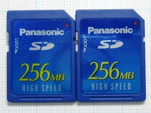 ★Panasonic ＳＤメモリーカード ２５６ＭＢ ２枚 中古★送料８５円・１８５円