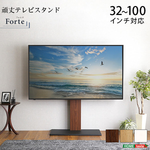 最大100インチ対応 頑丈テレビスタンド ホワイト