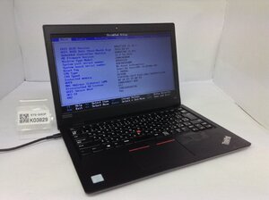 ジャンク/ LENOVO 20M6S0BD00 ThinkPad L380 Intel Core i5-8350U メモリ8.19GB SSD256.06GB 【K03829】