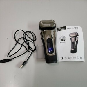 601y2412★3D flouting rechageable shaver シェーバー